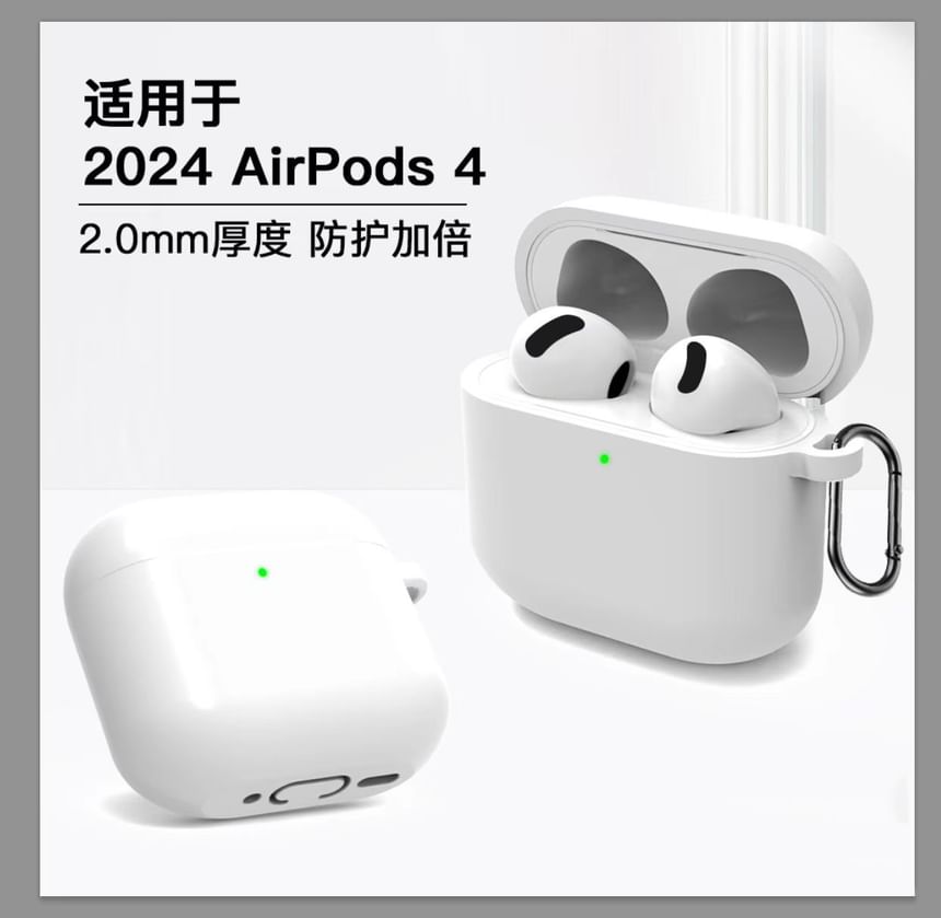 Plain Silicone Apple AirPods Earphone Case Skin with Carabiner Clip