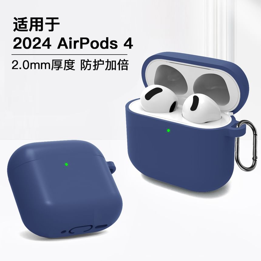 Plain Silicone Apple AirPods Earphone Case Skin with Carabiner Clip