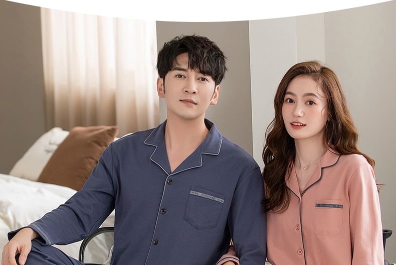 Couple Matching Pajama Set: Long-Sleeve Lapel Collar Contrast Trim Shirt + Pants