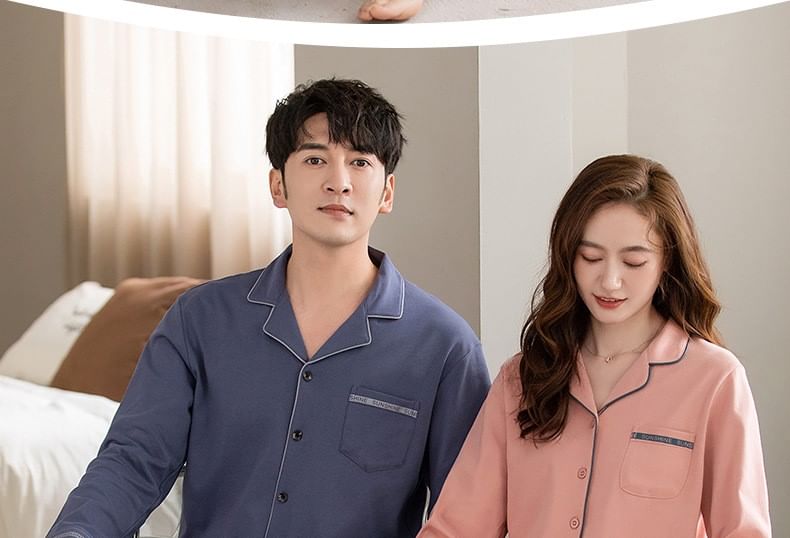 Couple Matching Pajama Set: Long-Sleeve Lapel Collar Contrast Trim Shirt + Pants