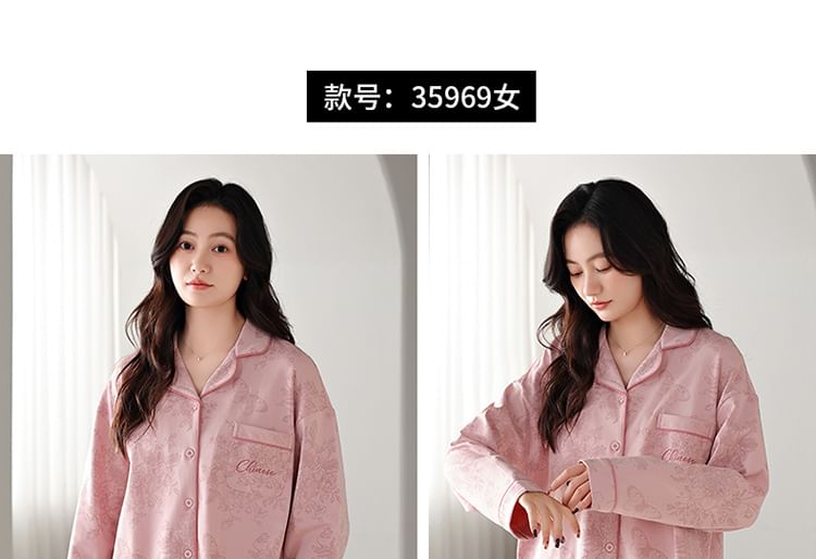 Couple Matching Pajama Set: Long-Sleeve Lapel Collar Floral Shirt + Pants