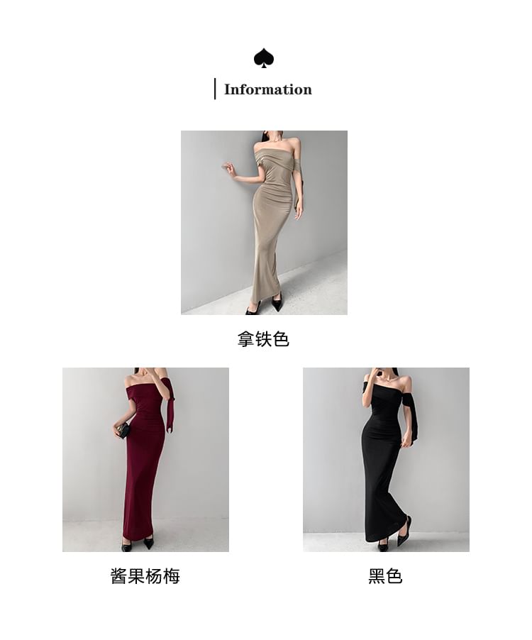 Short-Sleeve Off-Shoulder Plain Ruched Maxi Bodycon Dress