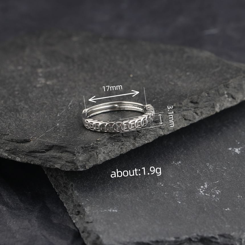Coin Open Ring