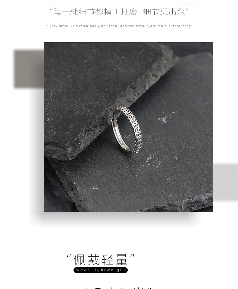 Coin Open Ring
