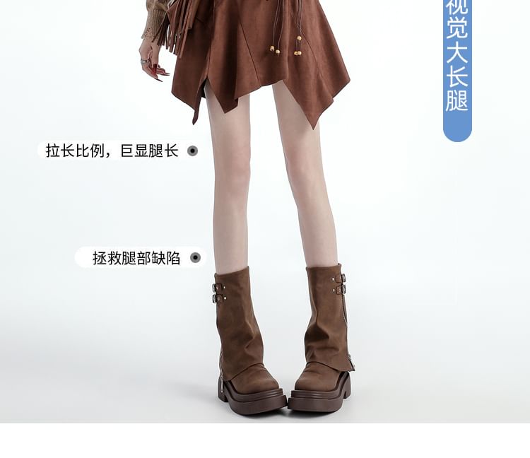 Asymmetrical Faux Suede Mini A-Line Skirt with High Waist