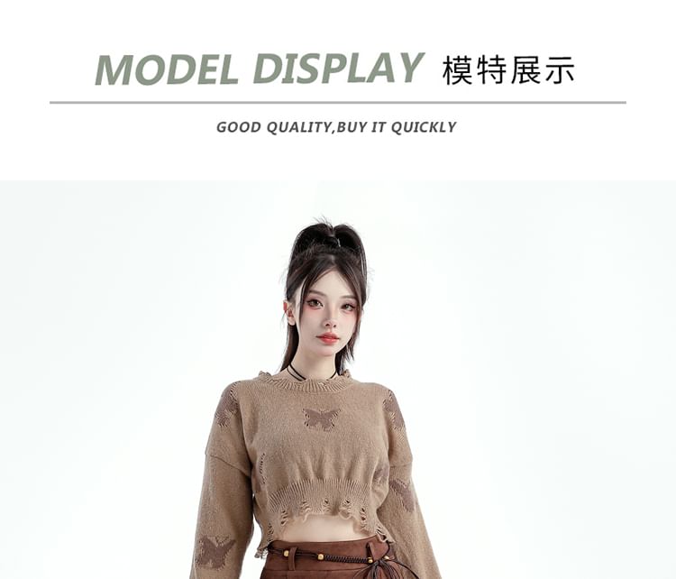 Asymmetrical Faux Suede Mini A-Line Skirt with High Waist