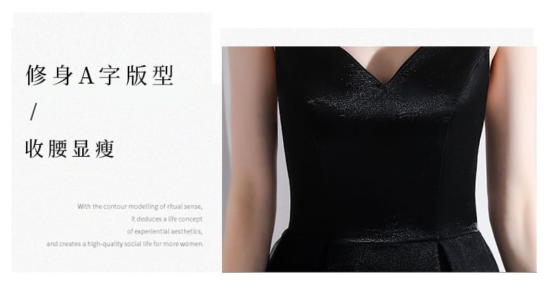 Spaghetti Strap V-Neck Plain A-Line Evening Gown