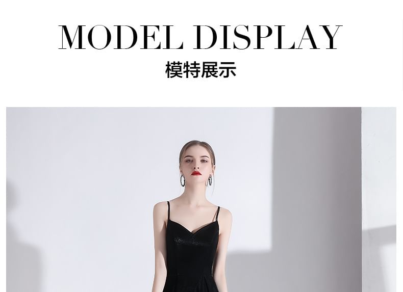 Spaghetti Strap V-Neck Plain A-Line Evening Gown