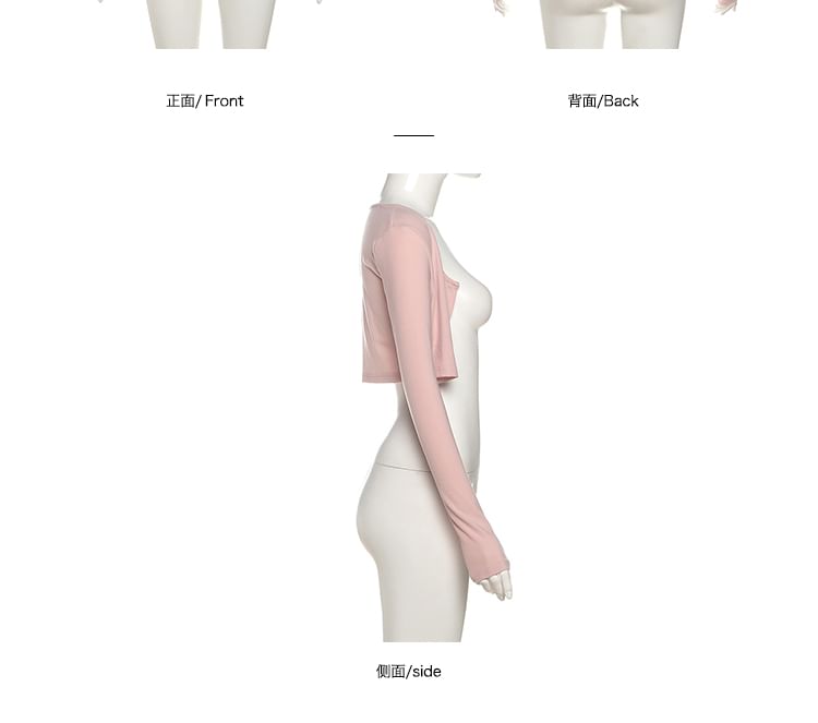 Spaghetti Strap Plain Ruched Maxi A-Line Dress / Open Front Crop Cardigan