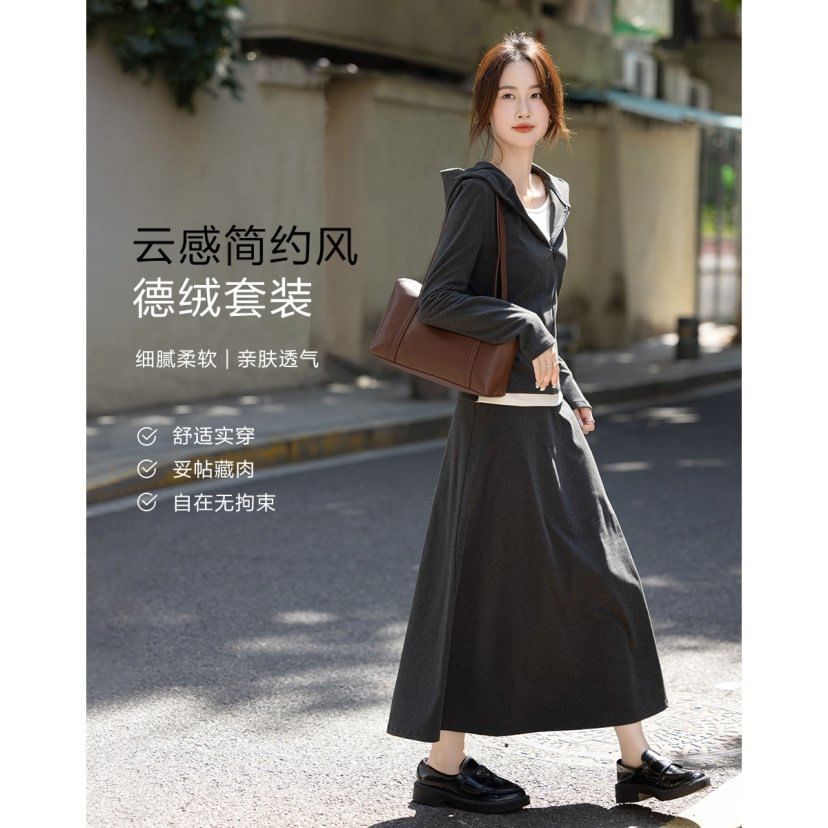 Two-Tone Half-Zip Hoodie & Midi A-Line Skirt Set