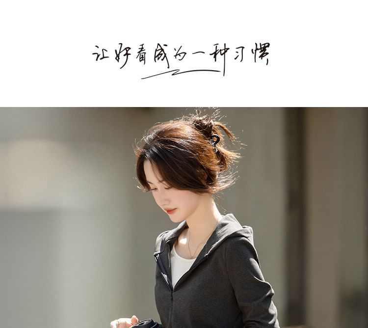 Two-Tone Half-Zip Hoodie & Midi A-Line Skirt Set