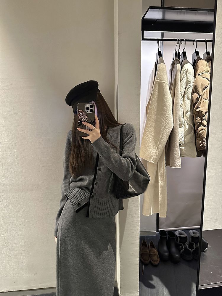 V-Neck Contrast Trim Cardigan with Knit Maxi H-Line Skirt Set