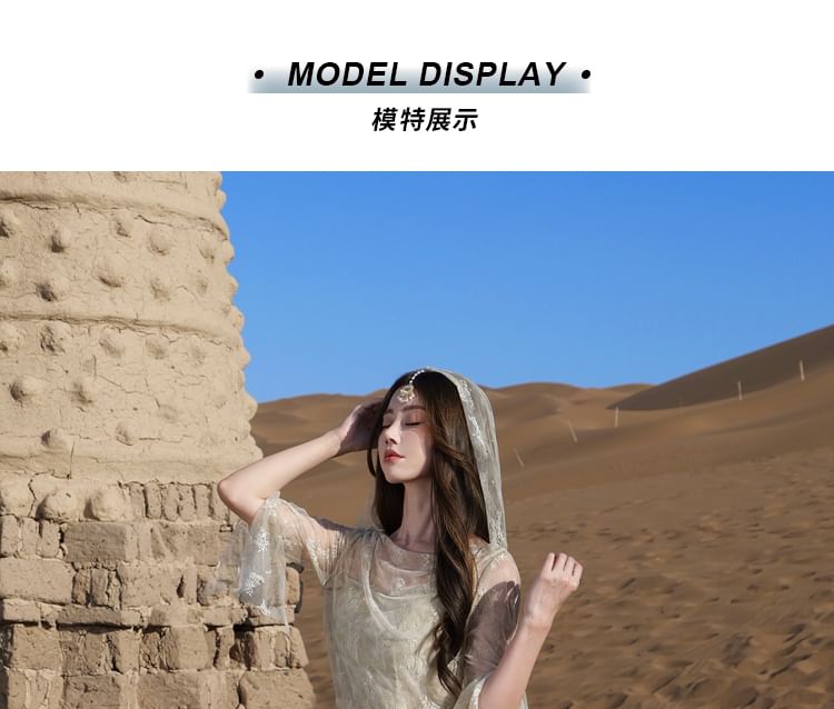 Hooded Slit Lace Long Top with Crop Cami and Tie Dye Maxi Skirt Set