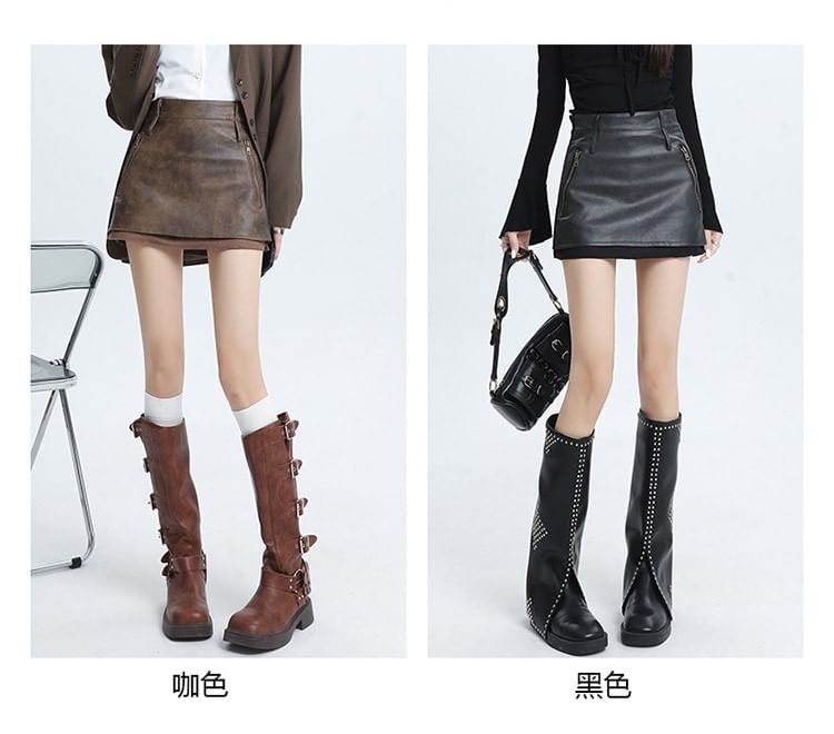 Elevated Faux Leather Mini Skirt