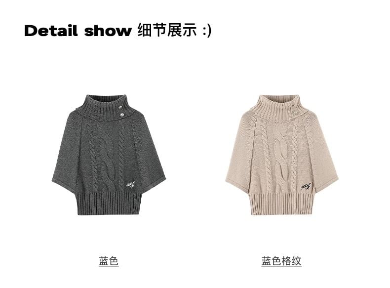 Turtleneck Cable-Knit Sweater & Mini A-Line Skirt