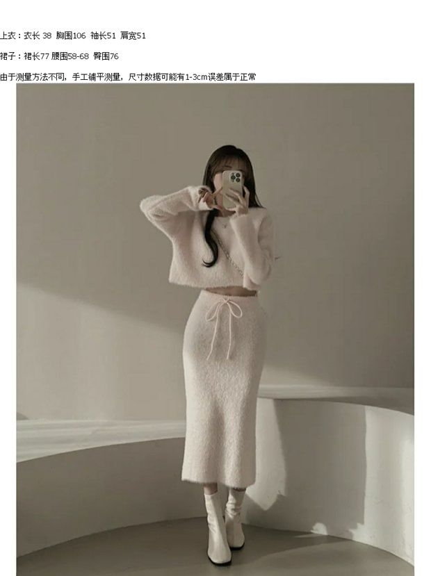 Two-Piece Cropped Knit Sweater and Mini Skirt Matching Ensemble Set