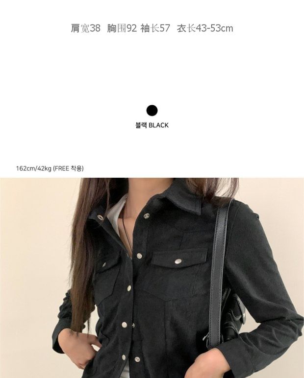 Corduroy Solid Shirt with Long Sleeves