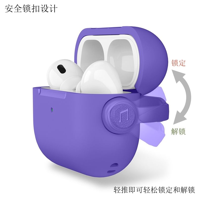 Plain Apple AirPods / Pro Earphone Case Skin