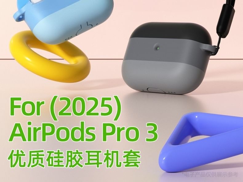 Color Block Apple AirPods / Pro Earphone Case Skin