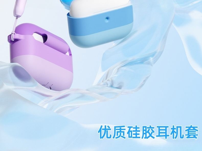 Color Block Apple AirPods / Pro Earphone Case Skin