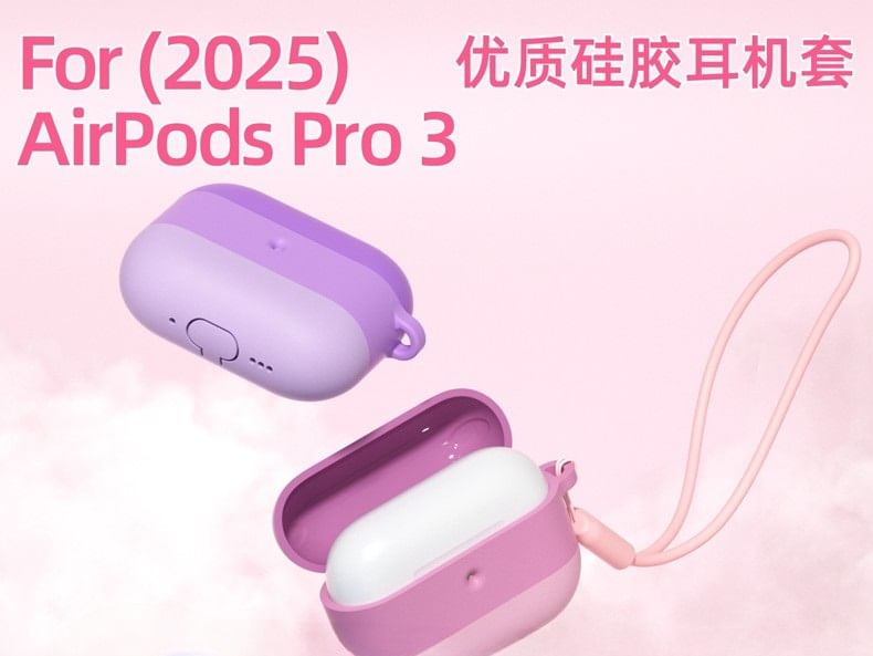 Color Block Apple AirPods / Pro Earphone Case Skin