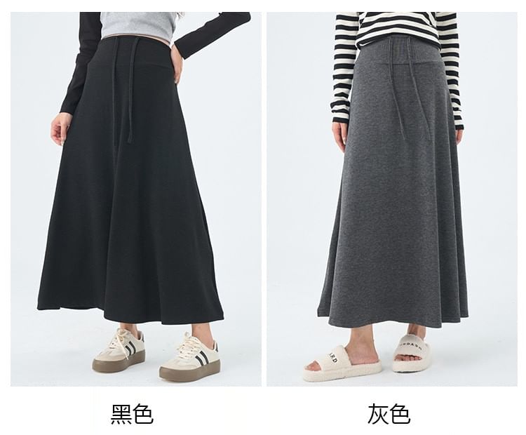 Maternity Drawstring Waist Midi A-Line Skirt