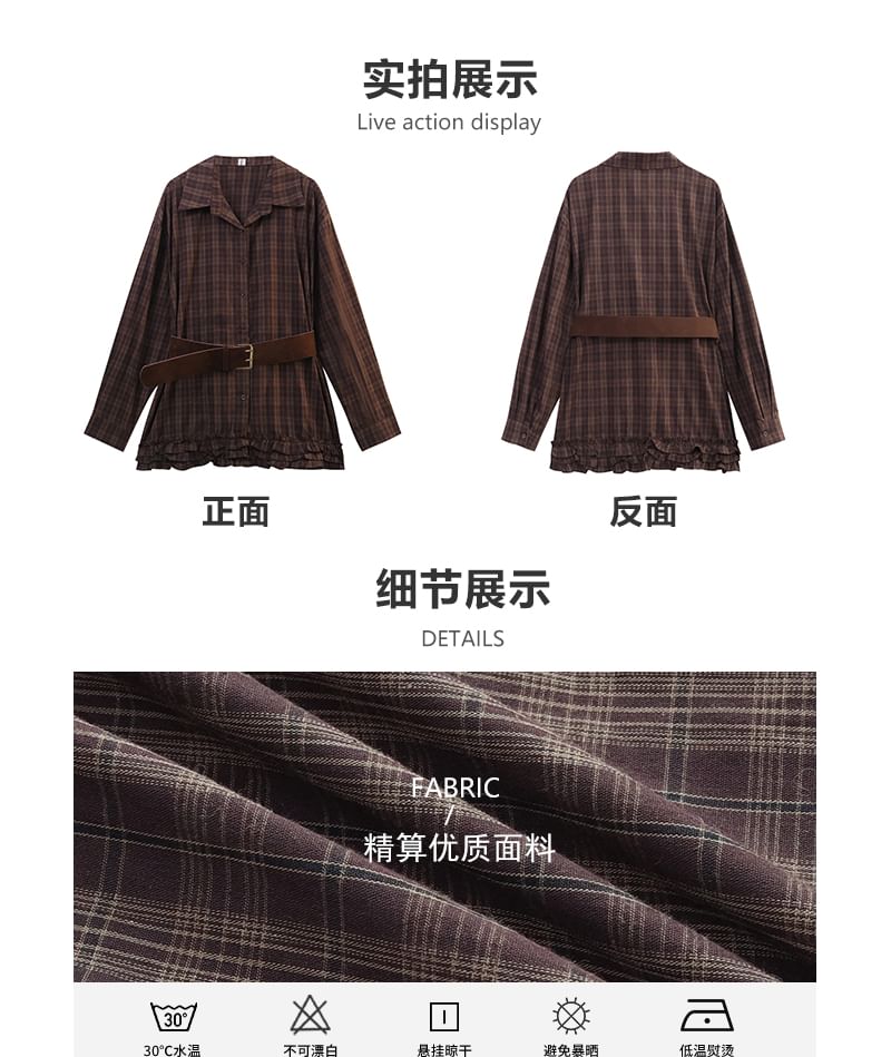 Plaid Ruffle Trim Oversized Long Sleeve Shirt