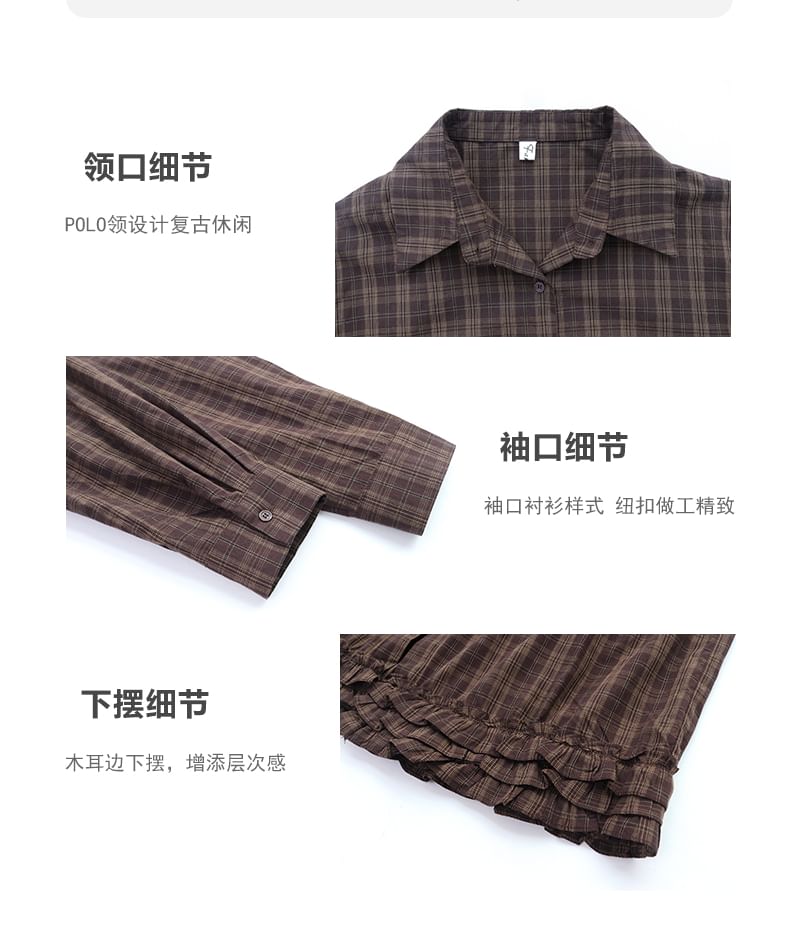Plaid Ruffle Trim Oversized Long Sleeve Shirt