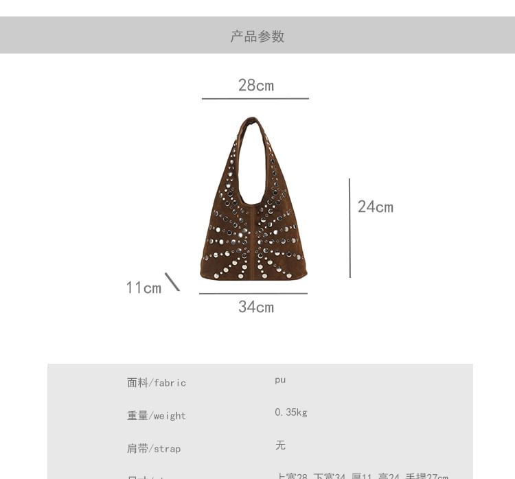Studded Faux Suede Shoulder Bag