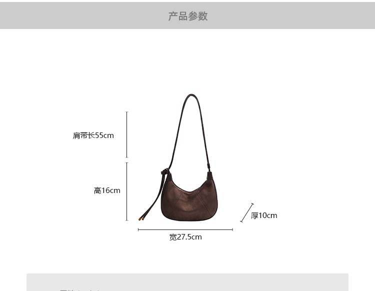 Panel Faux Suede Shoulder Bag