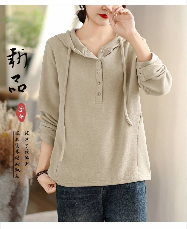 Solid Hoodie with Drawstring and Half-Buttoned Front Closure