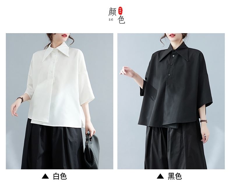 Asymmetric Plain Shirt with Three-Quarter Sleeves