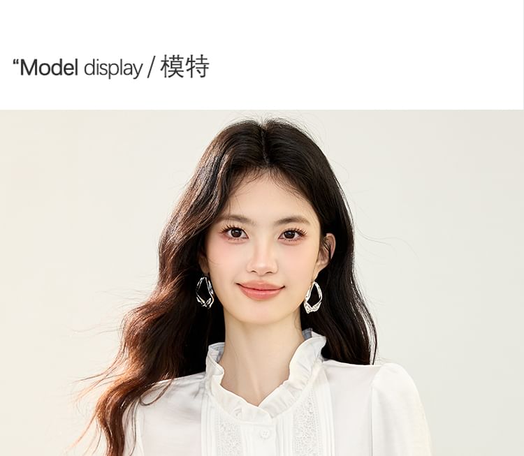 Lace-Trimmed Blouse with Ruffle Collar and Long Sleeves
