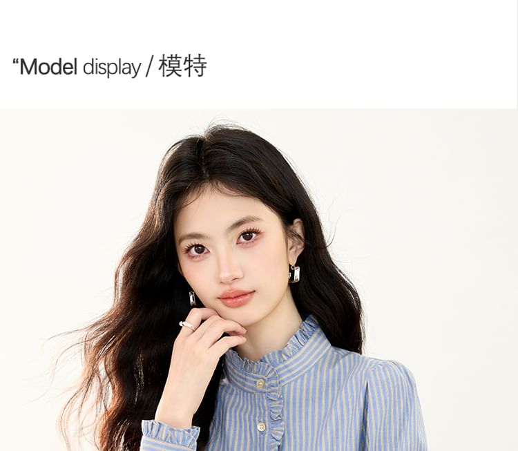 Striped Ruffle-Trim Blouse with Stand Collar and Long Sleeves
