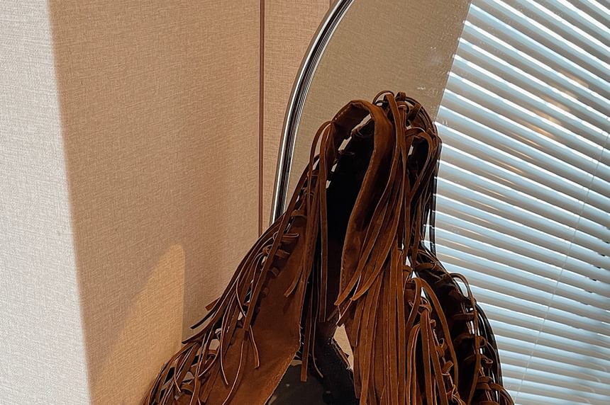 Faux Suede Fringe Shoulder Bag