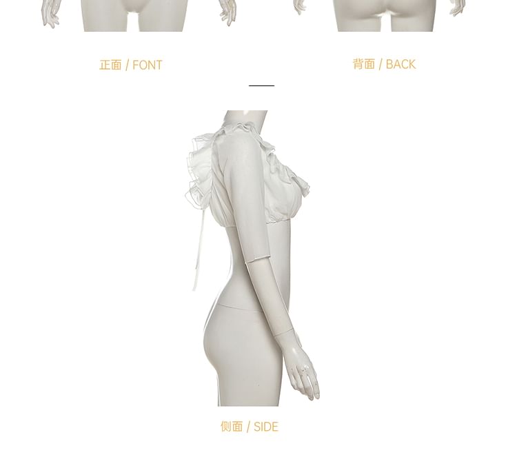 Square-Neck Crop Top with Elbow Sleeves and High-Waist Plain Maxi A-Line Skirt and Undershorts