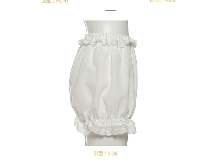 Square-Neck Crop Top with Elbow Sleeves and High-Waist Plain Maxi A-Line Skirt and Undershorts