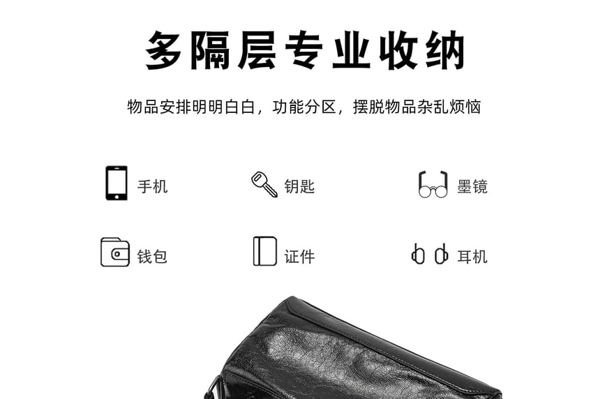 Plain Genuine Leather Crossbody Bag