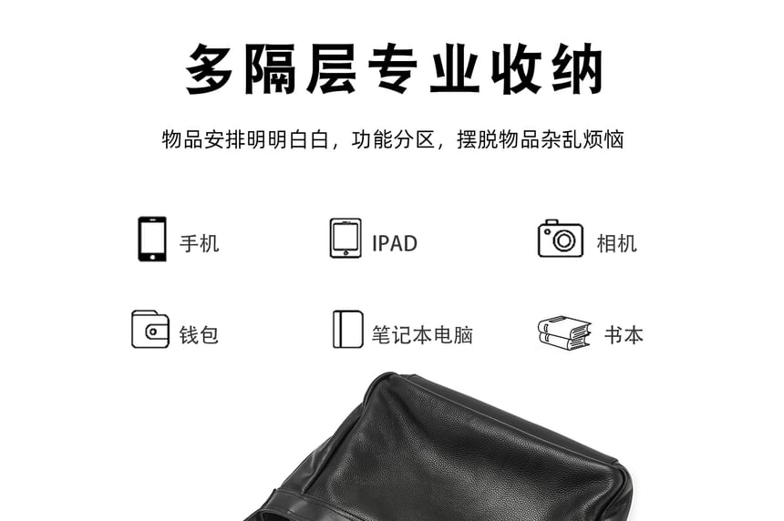 Plain Genuine Leather Crossbody Bag