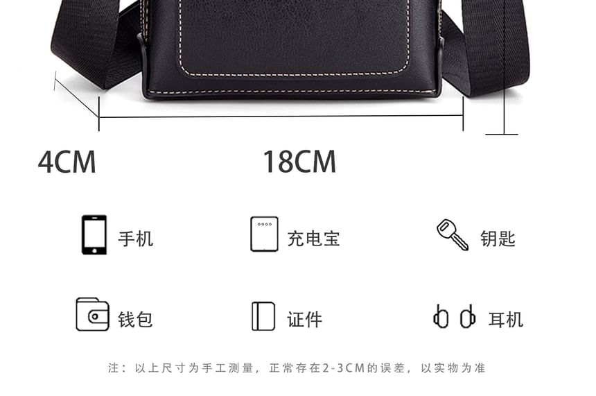 Contrast Stitching Buckled Faux Leather Flap Crossbody Bag
