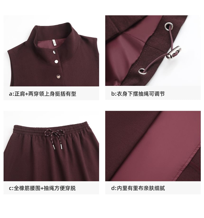 Stand Collar Plain Button Vest & Drawstring Waist Midi A-Line Skirt Set