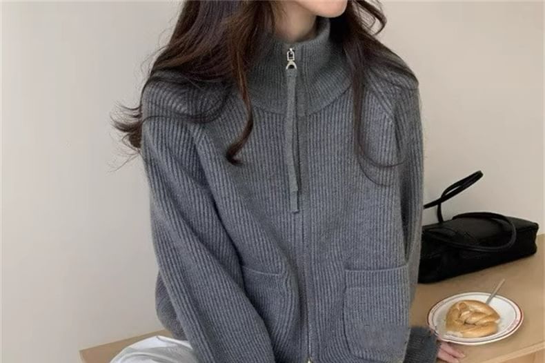 Stand Collar Zip-Up Plain Cardigan