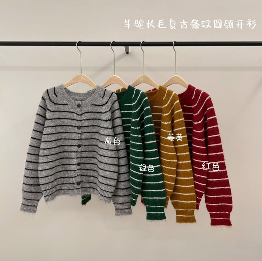 Crew Neck Striped Button-Up Cardigan