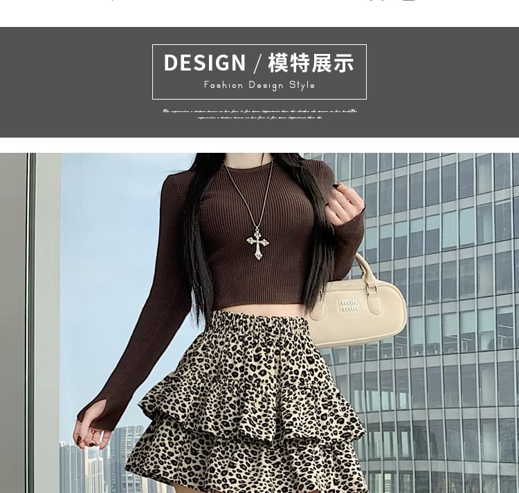Leopard Print Tiered Mini A-Line Skirt