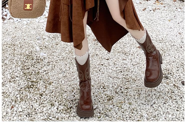 High Rise Asymmetrical Ruffle Trim Faux Suede A-Line Skirt