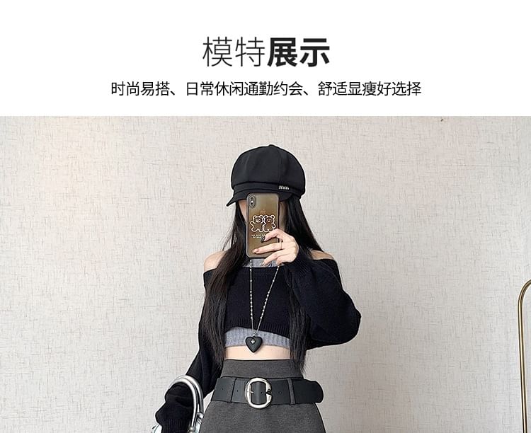 High Waist Thick Belt Detail Mini A-Line Skirt