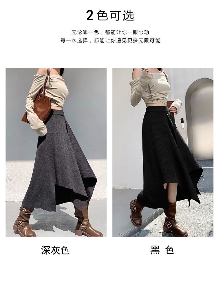 High Waist Asymmetrical Knit Midi A-Line Skirt