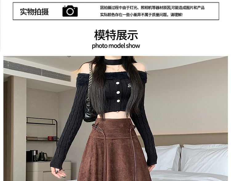 Asymmetrical Faux Suede Midi A-Line Skirt