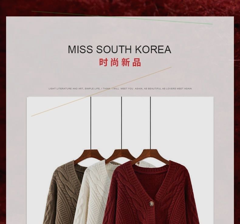 V-Neck Button-Up Plain Cable Knit Crop Cardigan