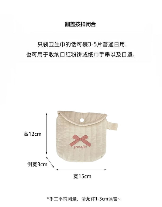 Bow Embroidered Fabric Sanitary Pouch (Various Designs)